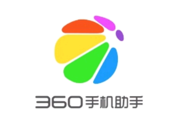 360手机助手苹果版怎么连接手机 360手机助手苹果版怎么下载