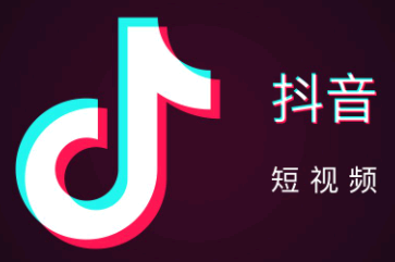 抖音合众易宝是干什么的?安全吗?