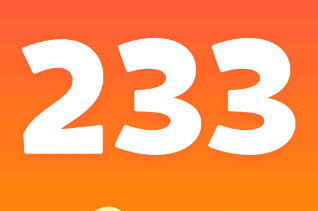 233乐园有什么好玩的游戏 233乐园怎么删除游戏