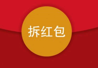 360手机助手红包提醒没反应的原因是什么? 360手机助手红包提醒怎么设置?