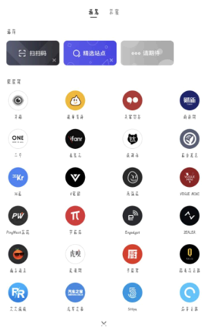 夸克下载的视频怎么在其他地方看