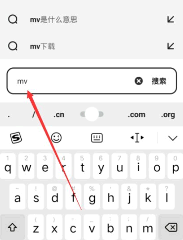 夸克下载的视频怎么转为本地视频