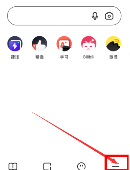 夸克下载的视频在哪个位置