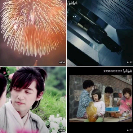 夸克怎么下载B站视频