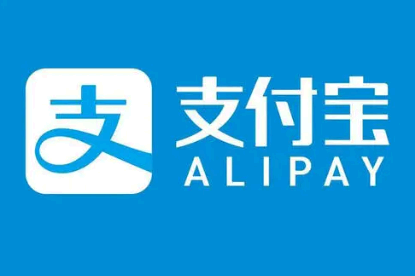 支付宝还安全吗 支付宝里的钱怎么取出来