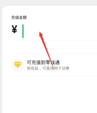 支付宝里的钱要取出来吗?