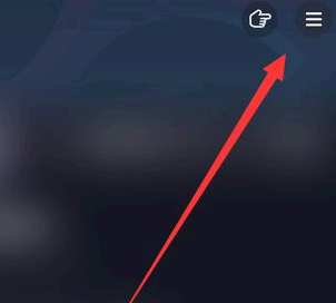 抖音支付方式设置有哪些？