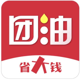 团油app是哪个公司开发的? 团油app加油靠谱吗?