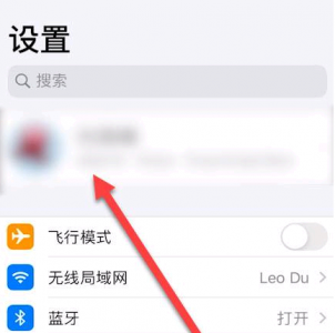 LoopArt这个软件怎么样 LoopArt订阅取消步骤图解