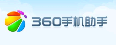 360手机助手pc提示未检测到设备 360手机助手电脑版无法连接手机怎么办?