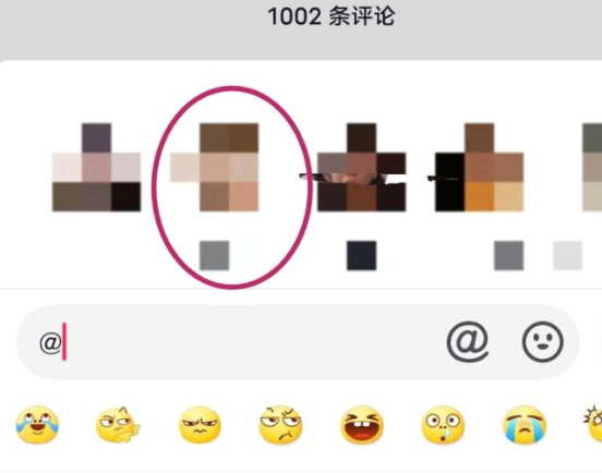 抖音艾特列表是怎么排序的?