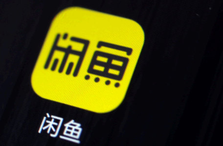 闲鱼网易云年卡划算吗 闲鱼网易云黑胶是真的吗