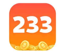 233乐园实名认证怎么取消? 233乐园实名认证安全吗?