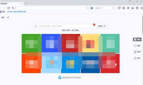 360助手连接电脑老显示网络异常是怎么回事