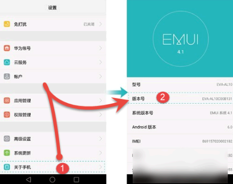 360助手为什么连不上华为手机