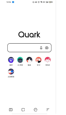 用夸克怎么搜片?