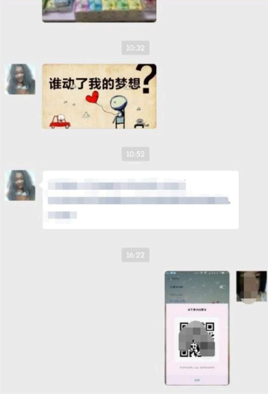 wifi万能钥匙怎么查看上网码