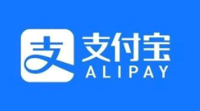 支付宝划一划是什么？怎么用？ 支付宝划一划有什么用？
