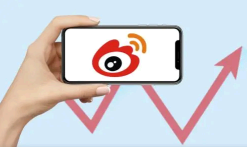 微博热搜怎么顶上去 微博热搜是怎么产生的