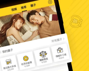 他趣聊天次数不够怎么办 他趣怎么才能免费聊天
