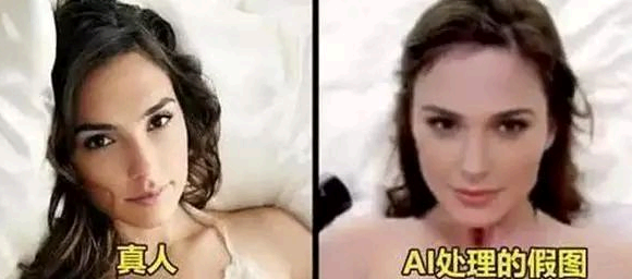 ai换脸app怎么使用?