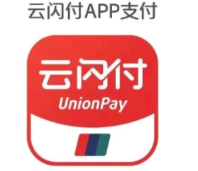 淘宝云闪付怎么使用? 淘宝可以用云闪付吗?