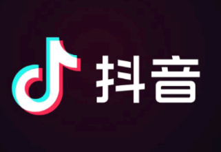 抖音访客关闭后还会留下痕迹吗? 抖音访客记录怎么查?