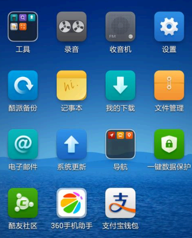 360手机助手怎么如何绑定身份证