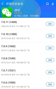 360手机助手下载不了软件怎么办 360手机助手为什么没有QQ