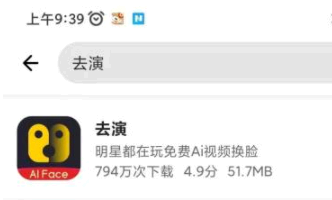 去演怎么注册?