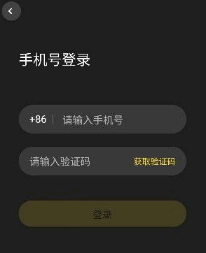 去演怎么注册?
