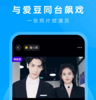 去演app怎么注册不了?