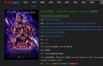 夸克片库在哪里打开? 夸克的片库在哪?