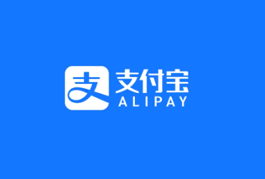 支付宝积分提现要还吗 支付宝积分怎么兑换免费提现额度