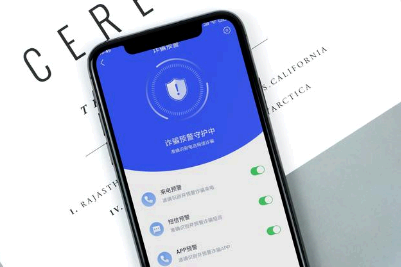 国家反诈中心怎么注册 国家反诈中心推广码有什么用