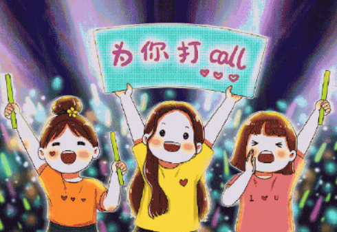 超级星饭团为什么下架