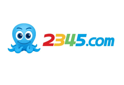 2345浏览器是病毒吗 2345浏览器怎么卸载最干净