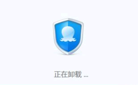 2345是哪个公司的软件 2345怎么彻底删除