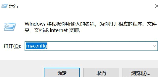 2345怎么彻底删除