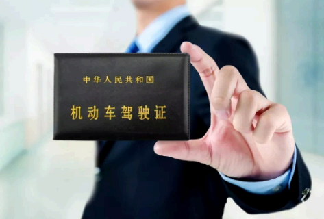 支付宝电子驾驶证能在全国范围内使用吗 支付宝电子驾驶证交警认可吗