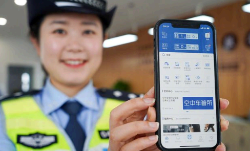 电子驾驶证可以代替驾驶证吗