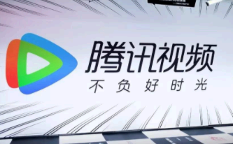 腾讯视频一起看需要都是会员吗? 腾讯视频一起看功能在哪?