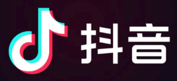 抖音观看历史怎么关闭 抖音怎么搜索自己未关注的观看历史?