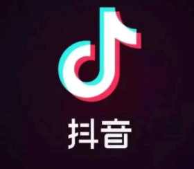 抖音历史记录可以看到半年前的抖音吗? 抖音历史记录怎么查2021?