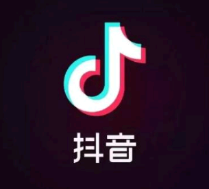 抖音观看历史别人能看吗? 抖音观看历史保存多久?能看多久?