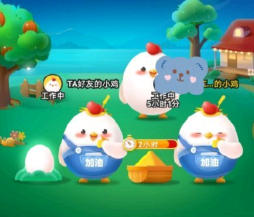 蚂蚁庄园小鸡怎么找回来