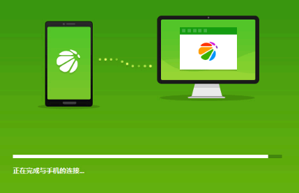 360手机助手怎么使用 360手机助手收到的文件在哪里