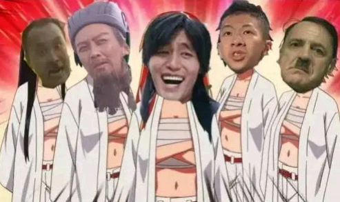 B站鬼畜怎么制作