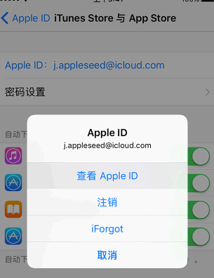 无忧电话录音收费吗?