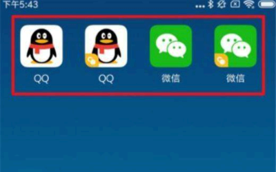 小米mix4怎么隐藏应用?